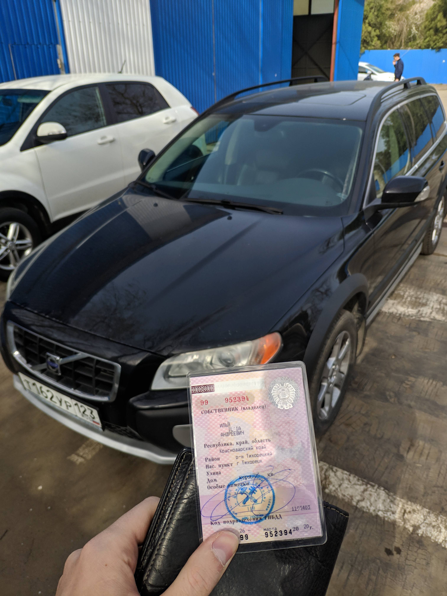 Поставил на учёт — Volvo XC70 III, 3,2 л, 2008 года | покупка машины |  DRIVE2