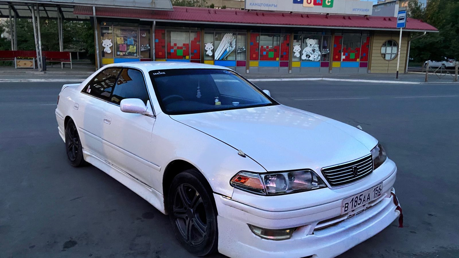 Toyota Mark II (100) 2.5 бензиновый 1997 | Смурфик на DRIVE2