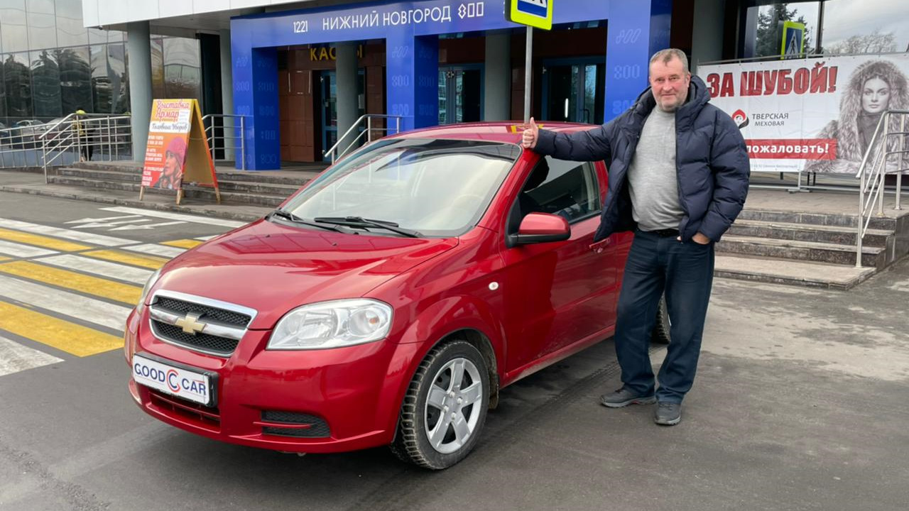 Chevrolet Aveo Sedan (1G) 1.4 бензиновый 2009 | на DRIVE2