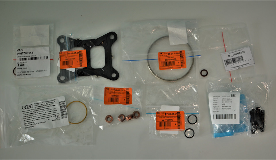 50] Инлет, маффлер и гибридная турбина на Skoda Kodiaq — Skoda Kodiaq ...