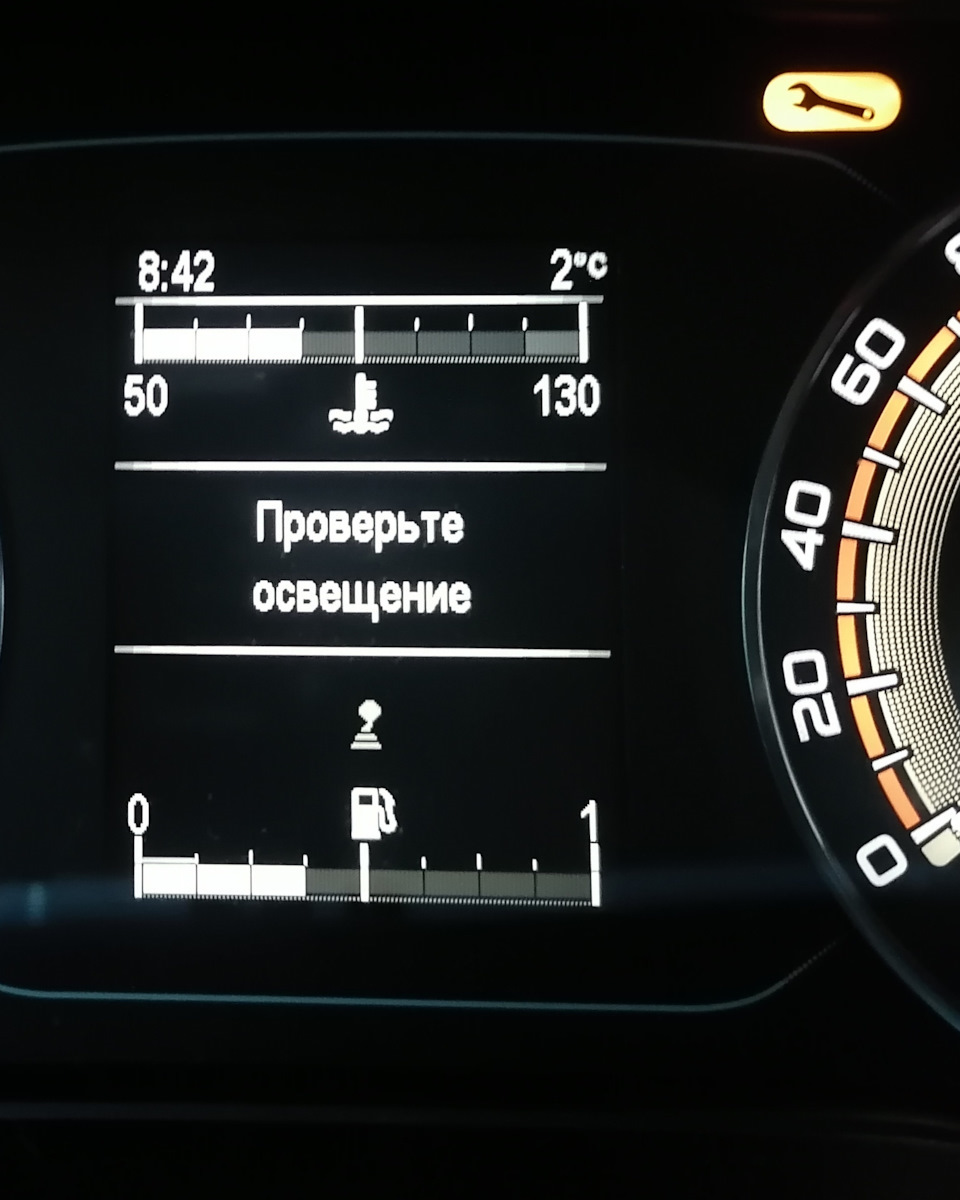 Проверьте освещение — Lada Vesta SW Cross (NG), 1,8 л, 2024 года