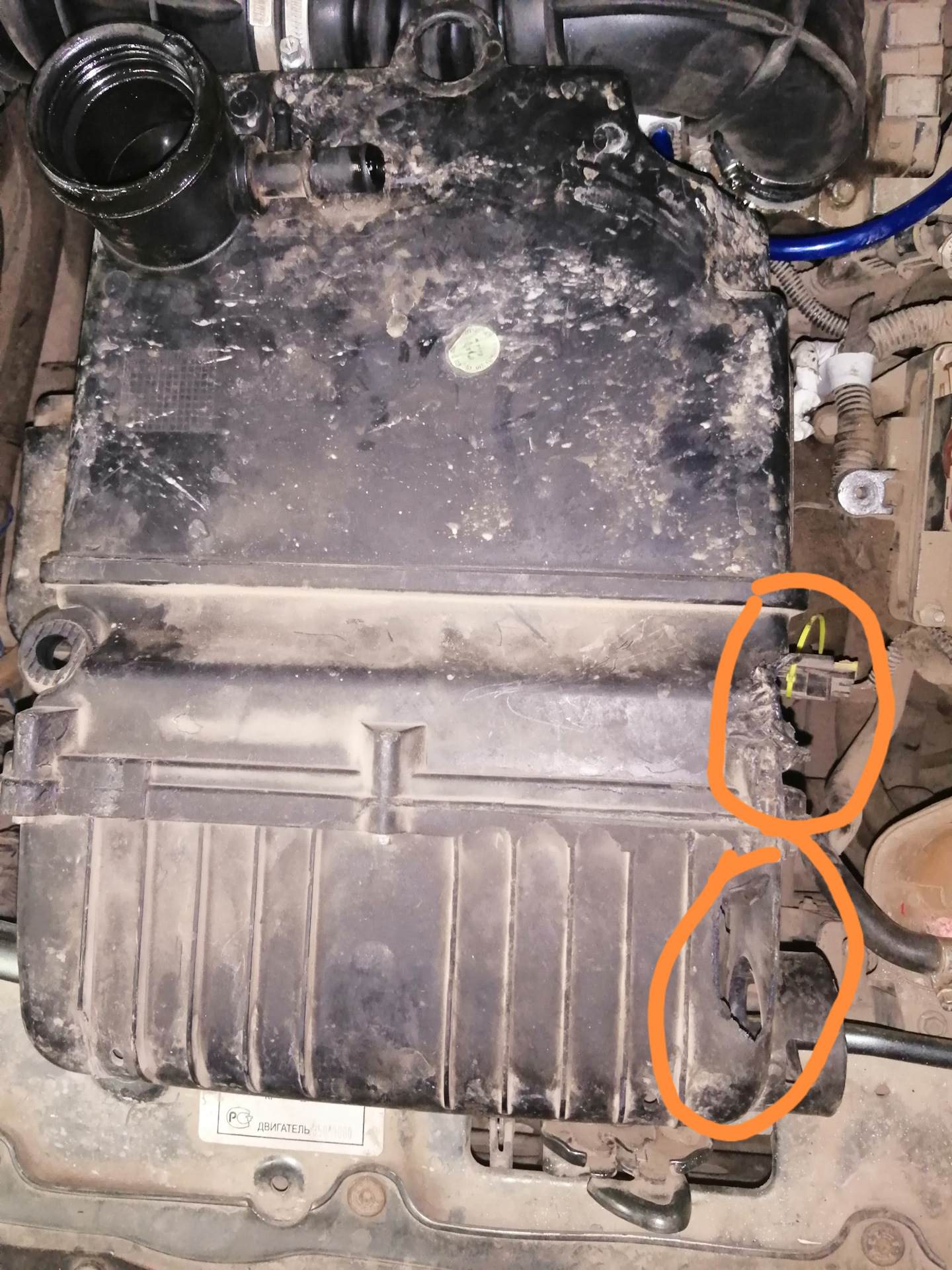 Корпус воздушного фильтра — FIAT Albea, 1,4 л, 2006 года | тюнинг | DRIVE2