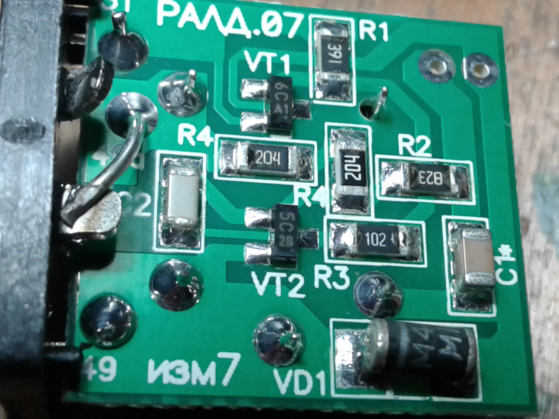 Реле поворотов. Заменил. — Ford Transit (4G), 2,5 л, 1992 года | своими ...