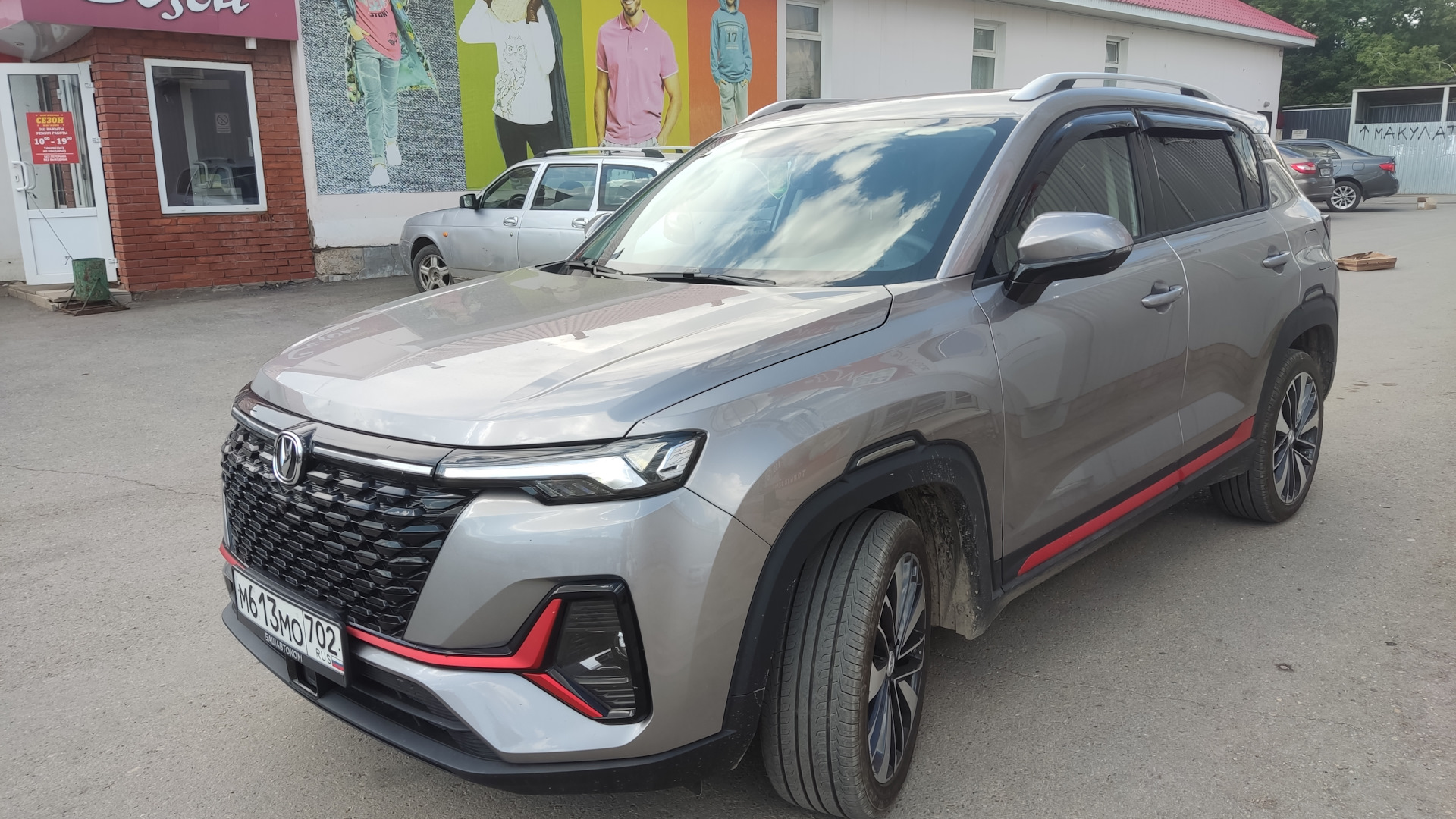 Changan CS35 Plus (1Gf) 1.4 бензиновый 2024 | на DRIVE2