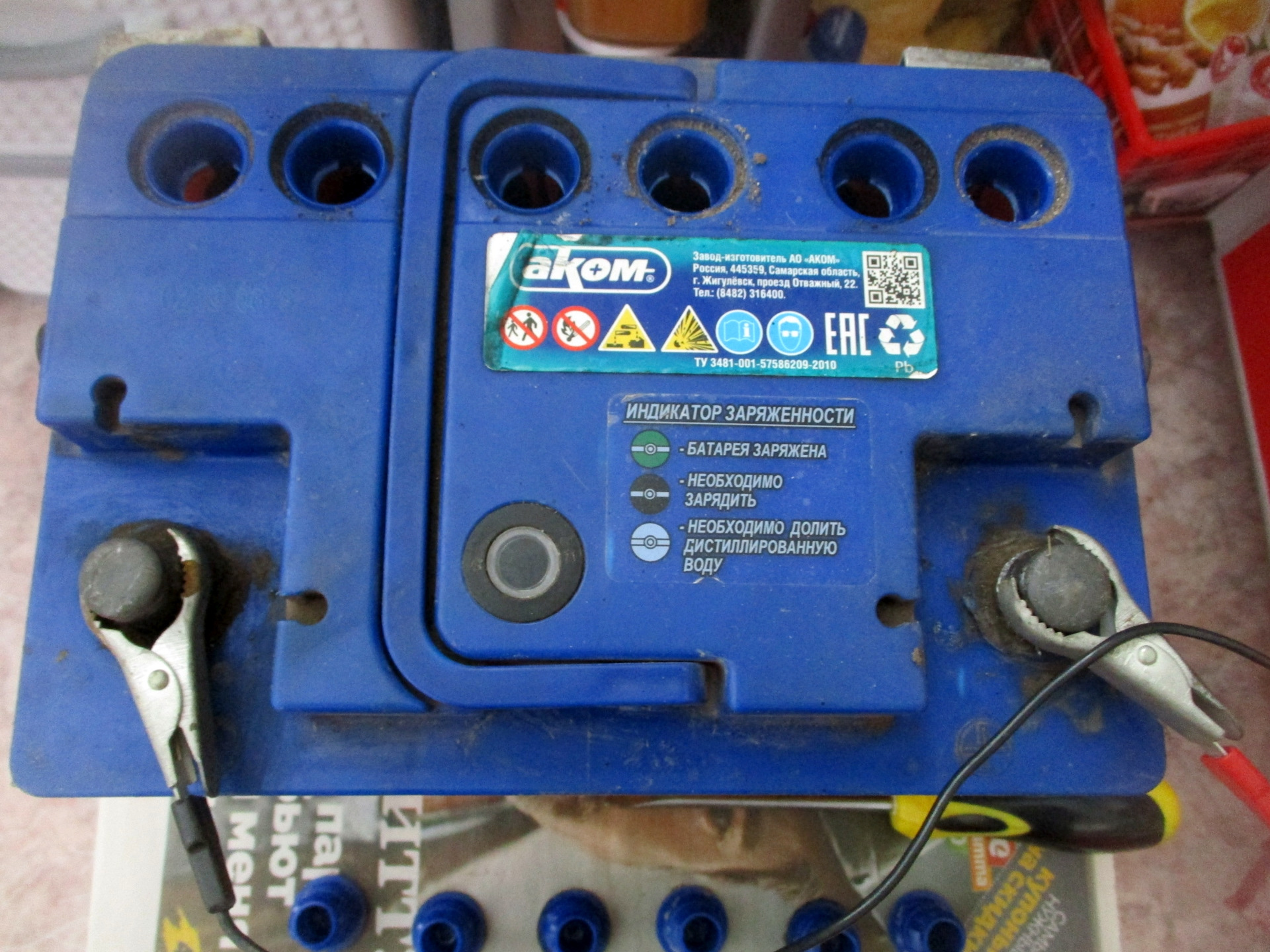 Зарядное устройство ЗУ-55А. Подзарядка аккумуляторной батареи на Ваз ...