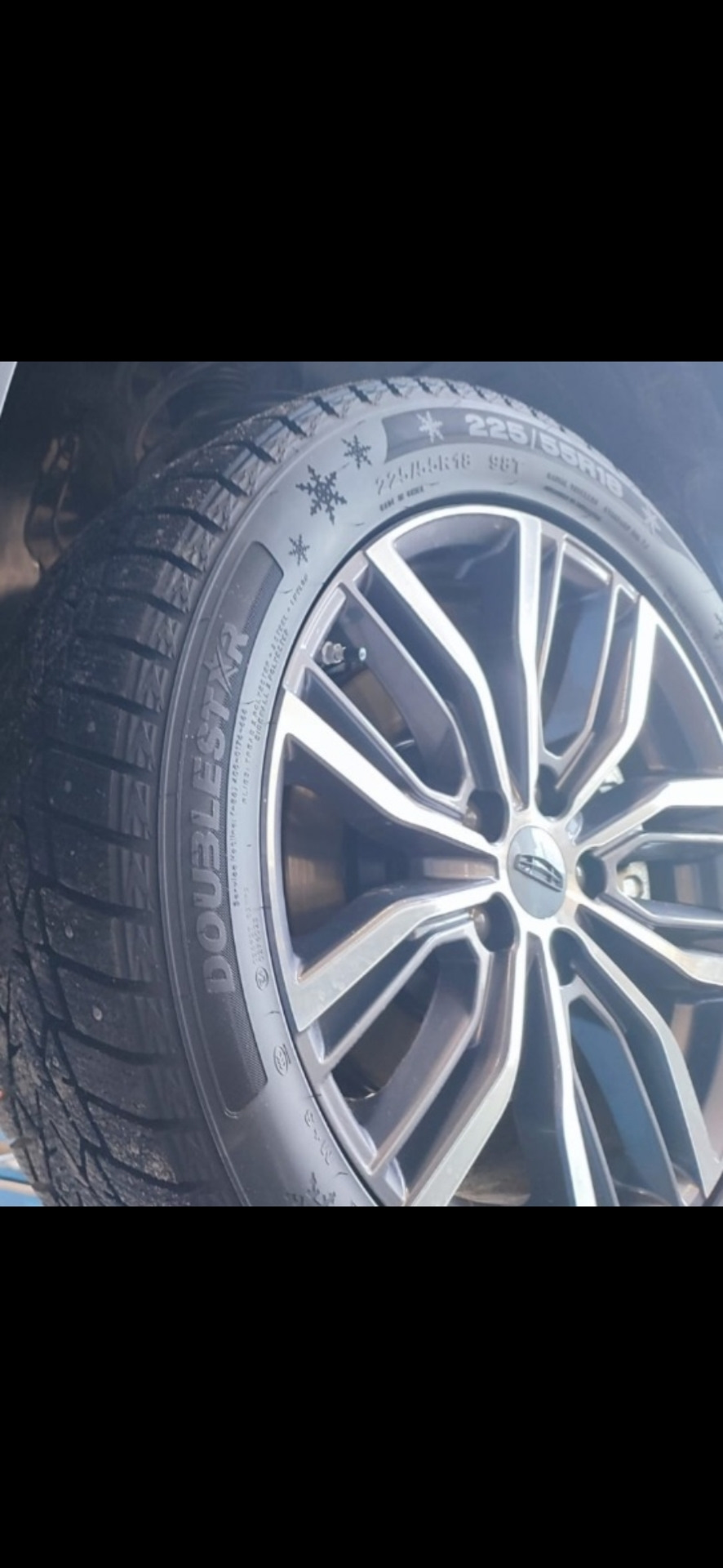 Geely Atlas Pro 2023 год.