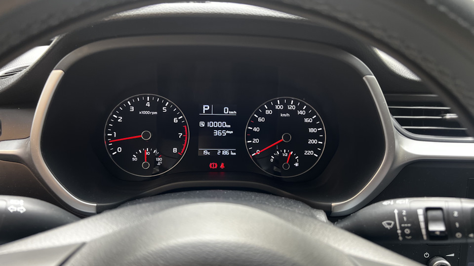 Межсервисный интервал, и подлокотники своими руками — KIA Rio X, 1,6 л ...