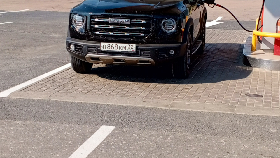 Haval Dargo
