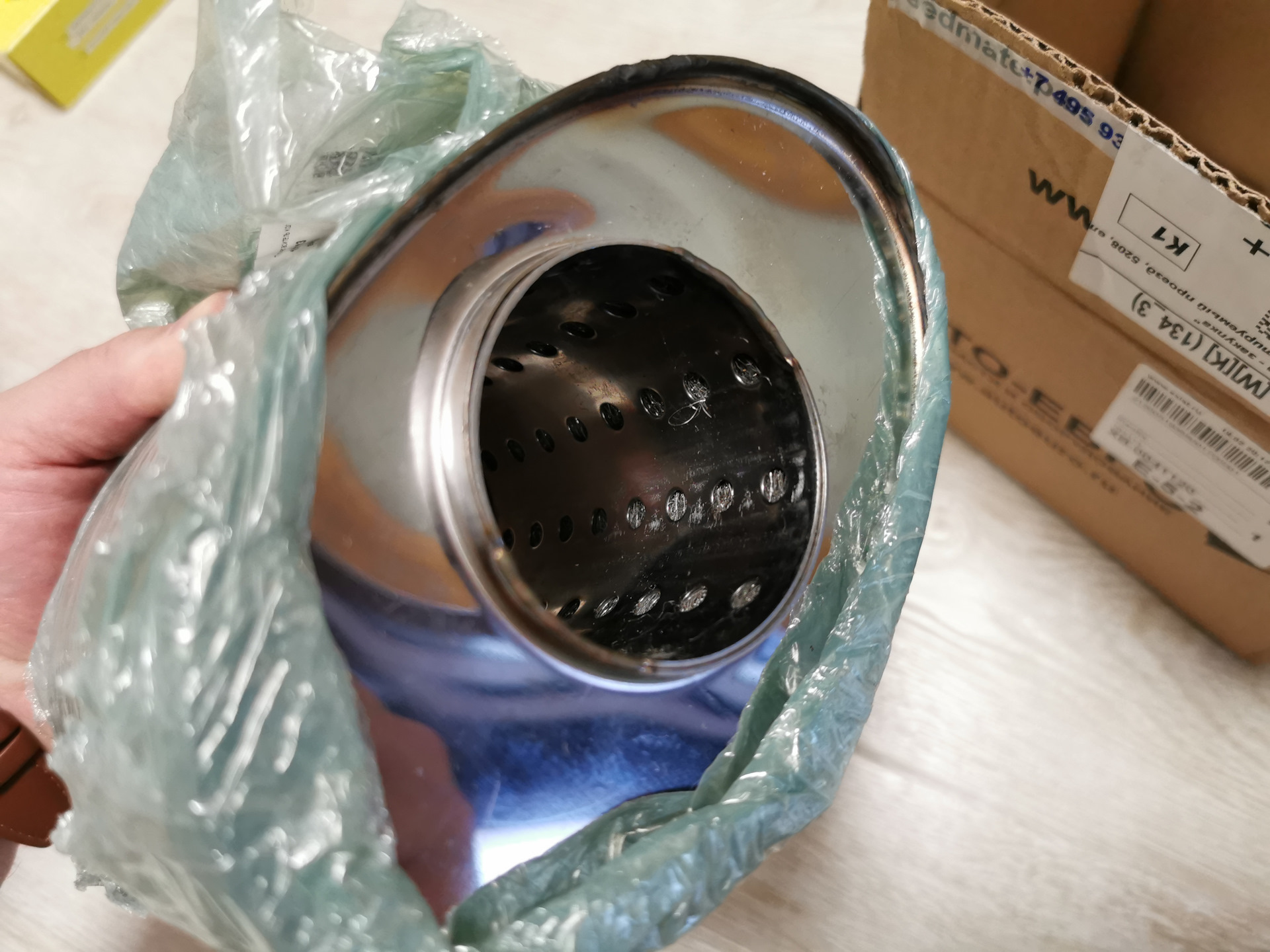 Пламегаситель На Весту 1.8 Купить