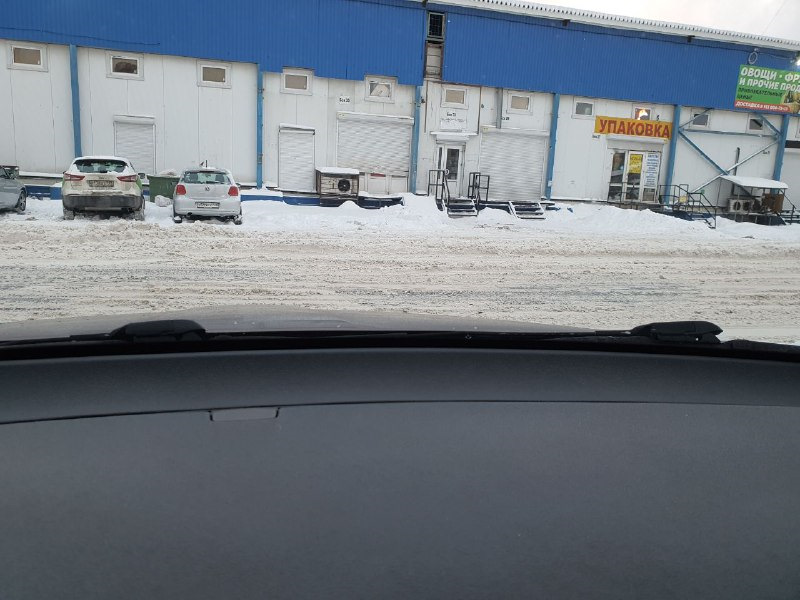 Зимние щётки стеклоочистителя Alca (каркасные в чехле) — Skoda Superb ...