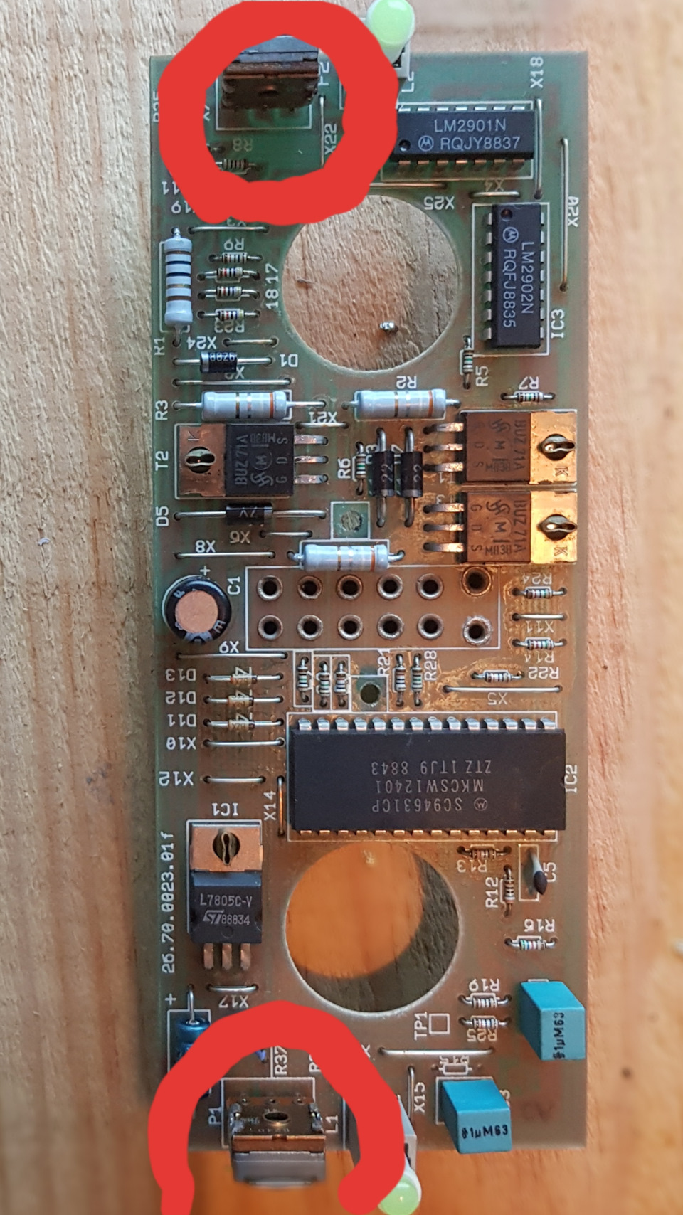 Блок управления температурой в салоне. — DRIVE2