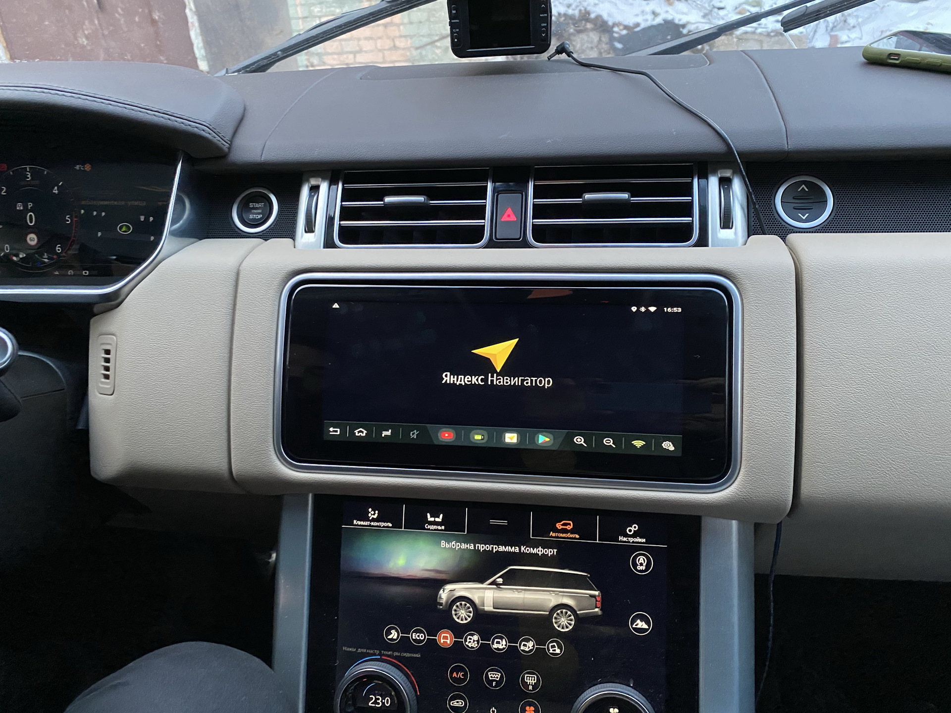 Мультимедиа range rover. Магнитола рендж ровер. штатная магнитола на рендж ровер. магнитола range rover 2015. магнитола range rover 4.