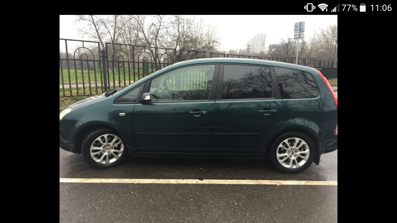 Форд С Макс Купить В Липецке