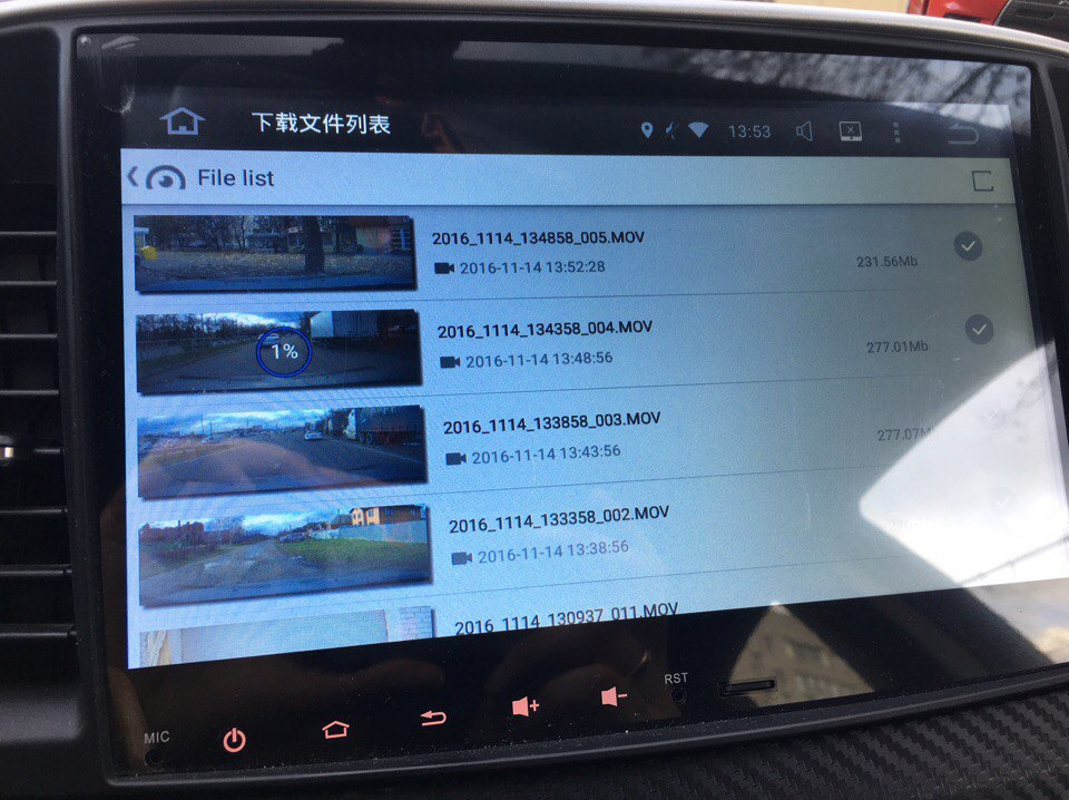 Как подключить регистратор к магнитоле Андроид — iBOX на DRIVE2