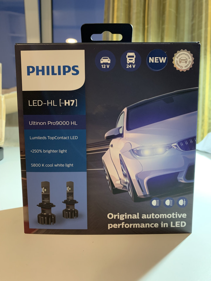Филипс воронеж. Philips Ultinon pro9000. Philips Ultinon pro9000 h7. Филипс 9000 про светодиодные лампы. Филипс лед h7 Шкода Рапид.