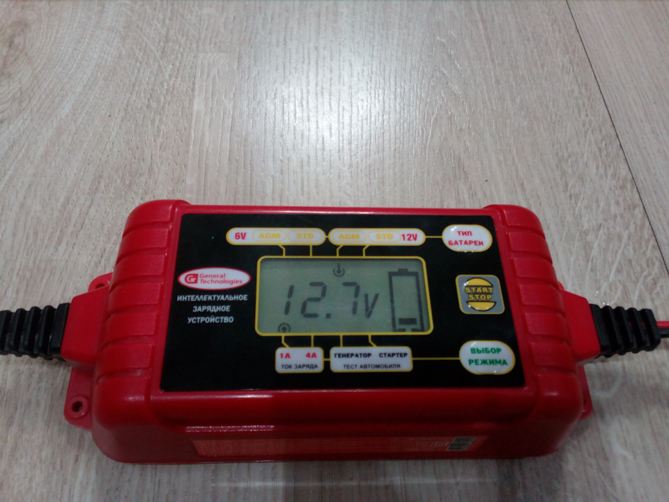 Запись 6. Зарядка акб. — DRIVE2