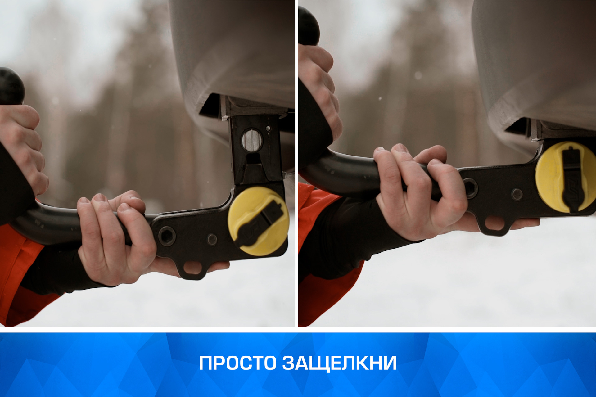 Новинка! Быстросъемный фаркоп BERG VM. — RIVAL на DRIVE2