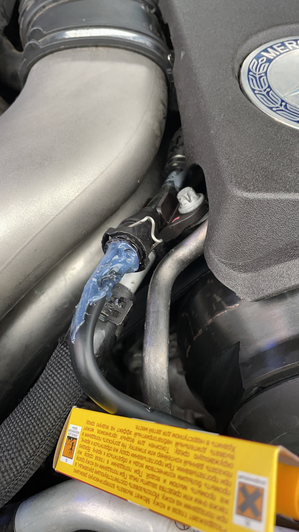 Теперь потек антифриз — Mercedes-Benz GL 63 AMG, 5,5 л, 2013 года ...