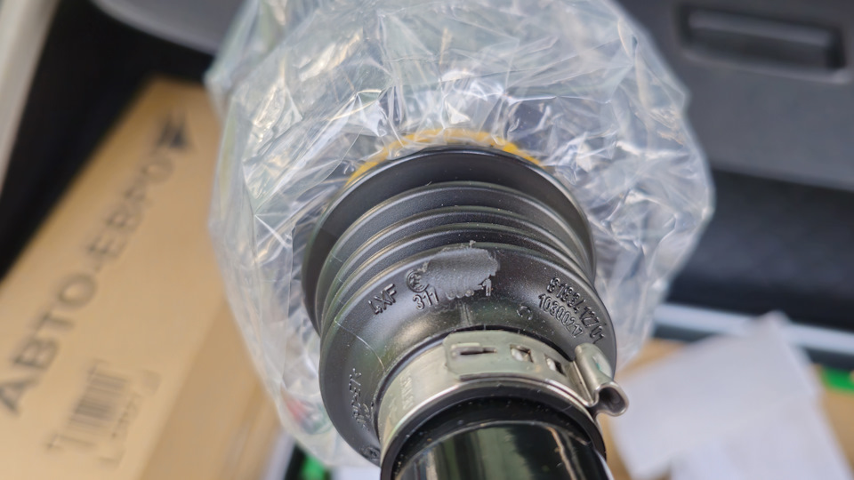 Фото в бортжурнале Audi A4 Avant (B8)