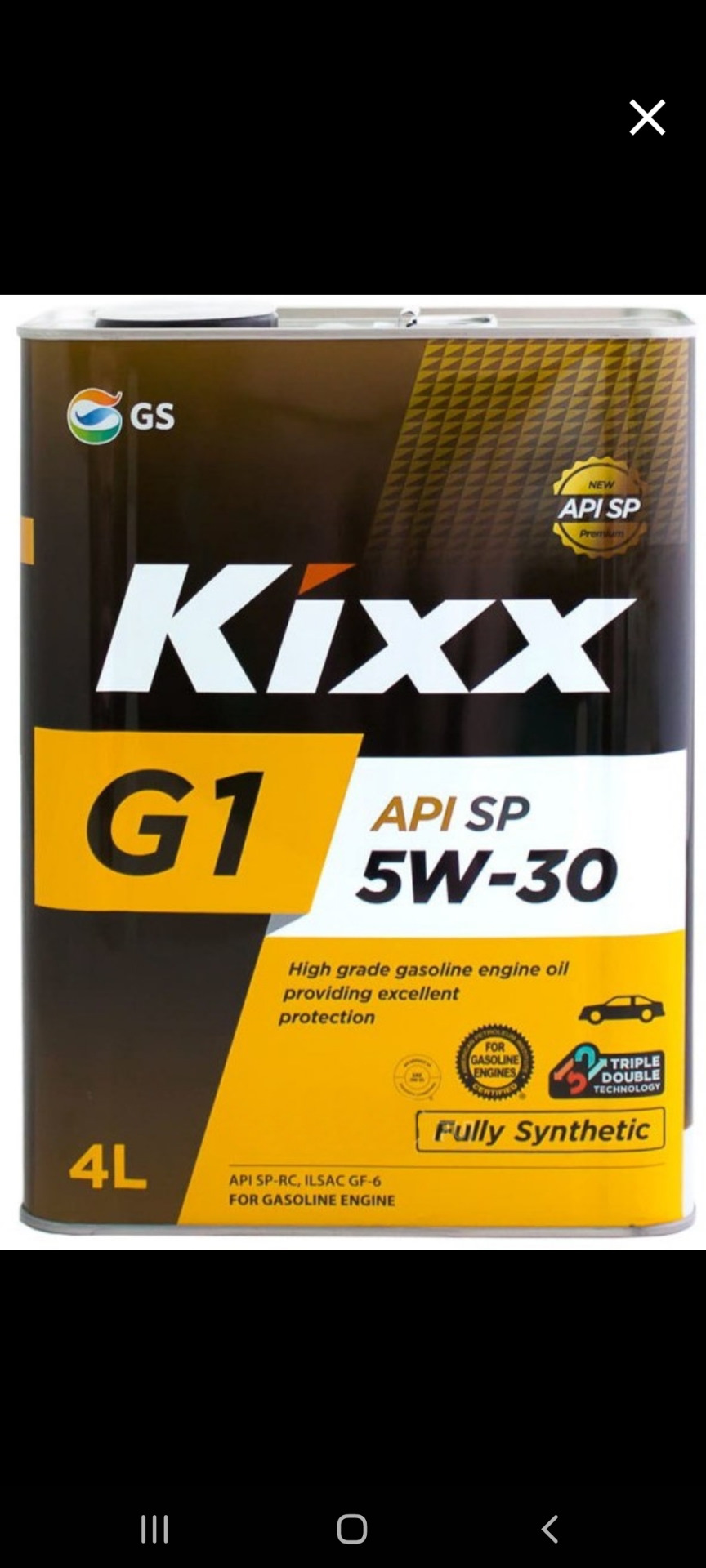 Корейское масляное — Lada Vesta, 1,6 л, 2020 года | наблюдение | DRIVE2