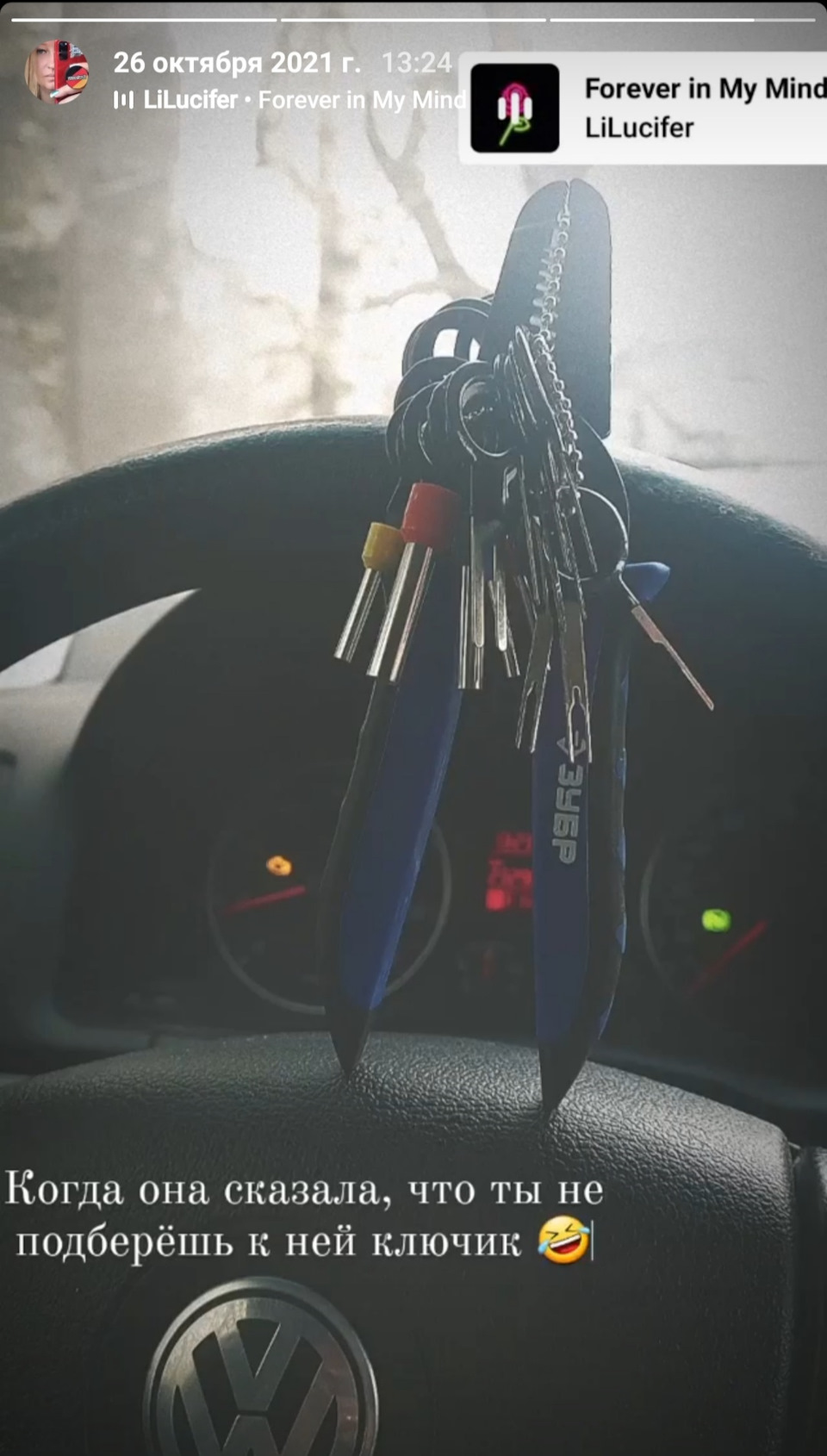 Кнопка открытия багажника Джетта 5 — Volkswagen Jetta V, 1,6 л, 2009 ...