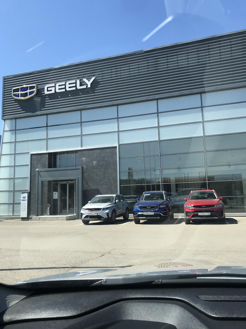 У — Сервис Джили ТО-3 — Geely Coolray, 1,5 л, 2021 года | плановое ТО |  DRIVE2