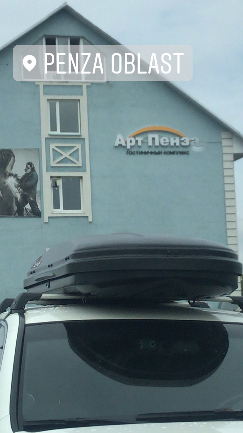 Sqc Пенза 3.08.19 — Volkswagen Polo Mk5, 1,2 л, 2012 года | автозвук ...