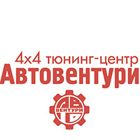 Амортизаторы риф на ниву 21214. H4AAAgD GOA 200. Амортизаторы риф на ниву 21214 фото. Амортизаторы риф на ниву 21214-H4AAAgD GOA 200. картинка Амортизаторы риф на ниву 21214. картинка H4AAAgD GOA 200. Так выглядит комплект подвески РИФ на Lada Niva4x4 — разберём ко компонентам.