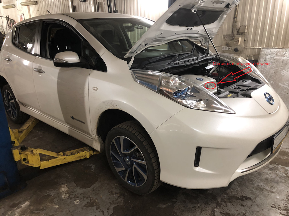 Замена антифриза, масла в редукторе и салонного фильтра. — Nissan Leaf ...