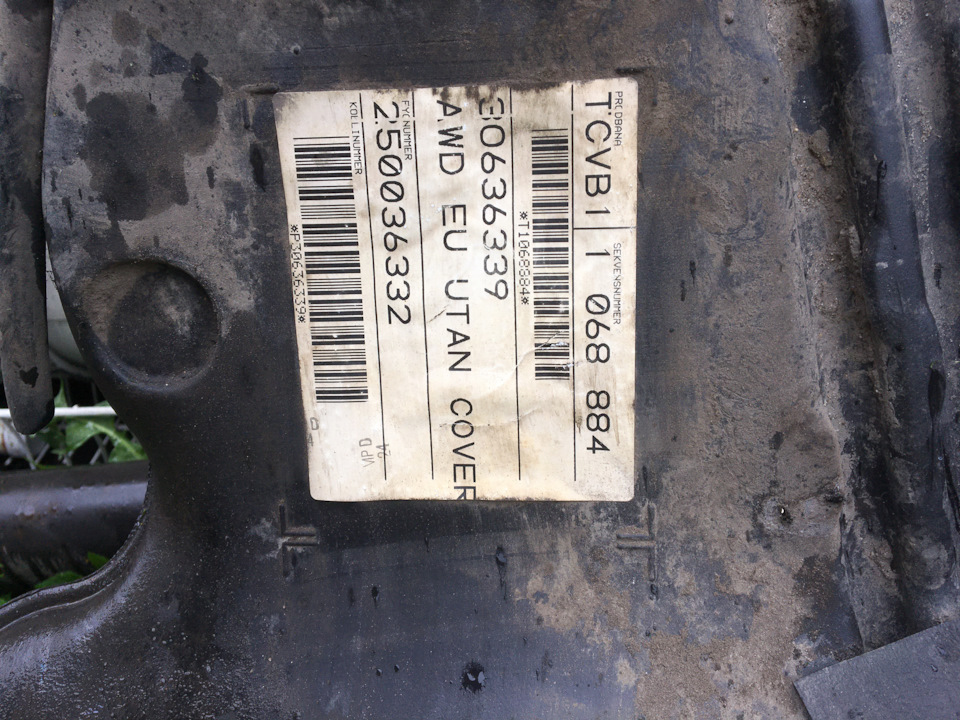 замена техпаспорта — Opel Zafira A, 2,2 л, 2003 года | расходники | DRIVE2