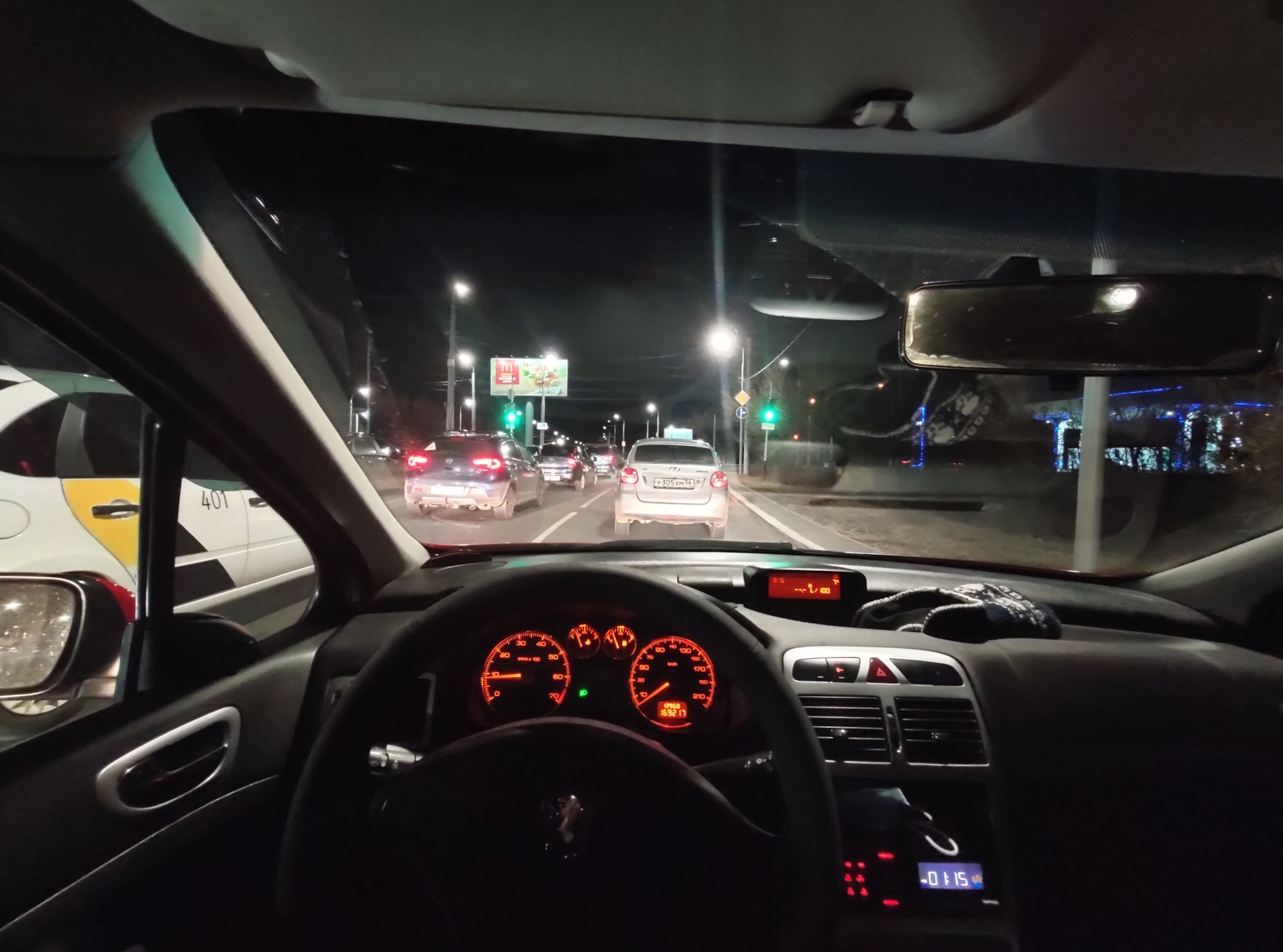 Плановое ТО и замена масла в коробке и так о мелочах — Peugeot 307, 1,6 ...