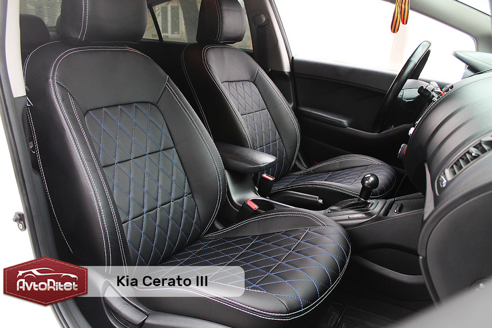 Каркасные чехлы авторитет для автомобиля. Смотреть фото Каркасные чехлы авторитет для автомобиля. Смотреть картинку Каркасные чехлы авторитет для автомобиля. Картинка про Каркасные чехлы авторитет для автомобиля. Фото Каркасные чехлы авторитет для автомобиля