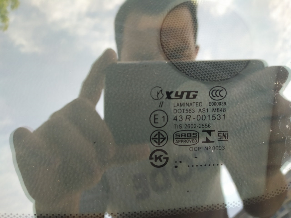 Фото в бортжурнале Acura TL (3G)