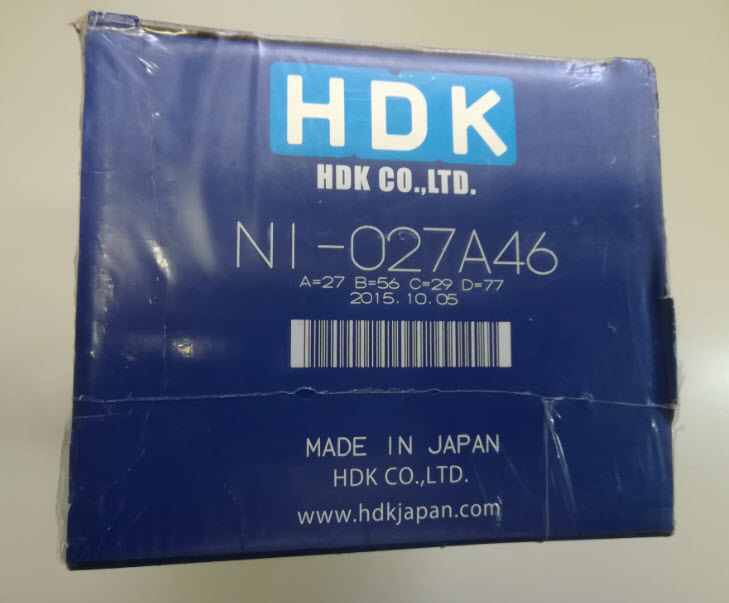 Замена наружного ШРУСа левого привода — Nissan Maxima QX (A32), 2 л ...