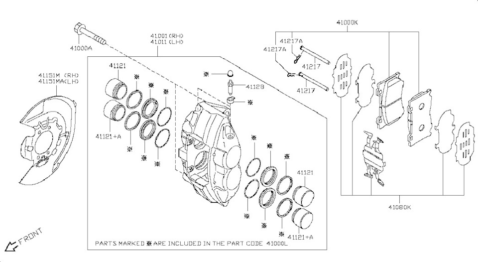 Тормоза Akebono — Infiniti QX70, 5 л, 2014 года | расходники | DRIVE2