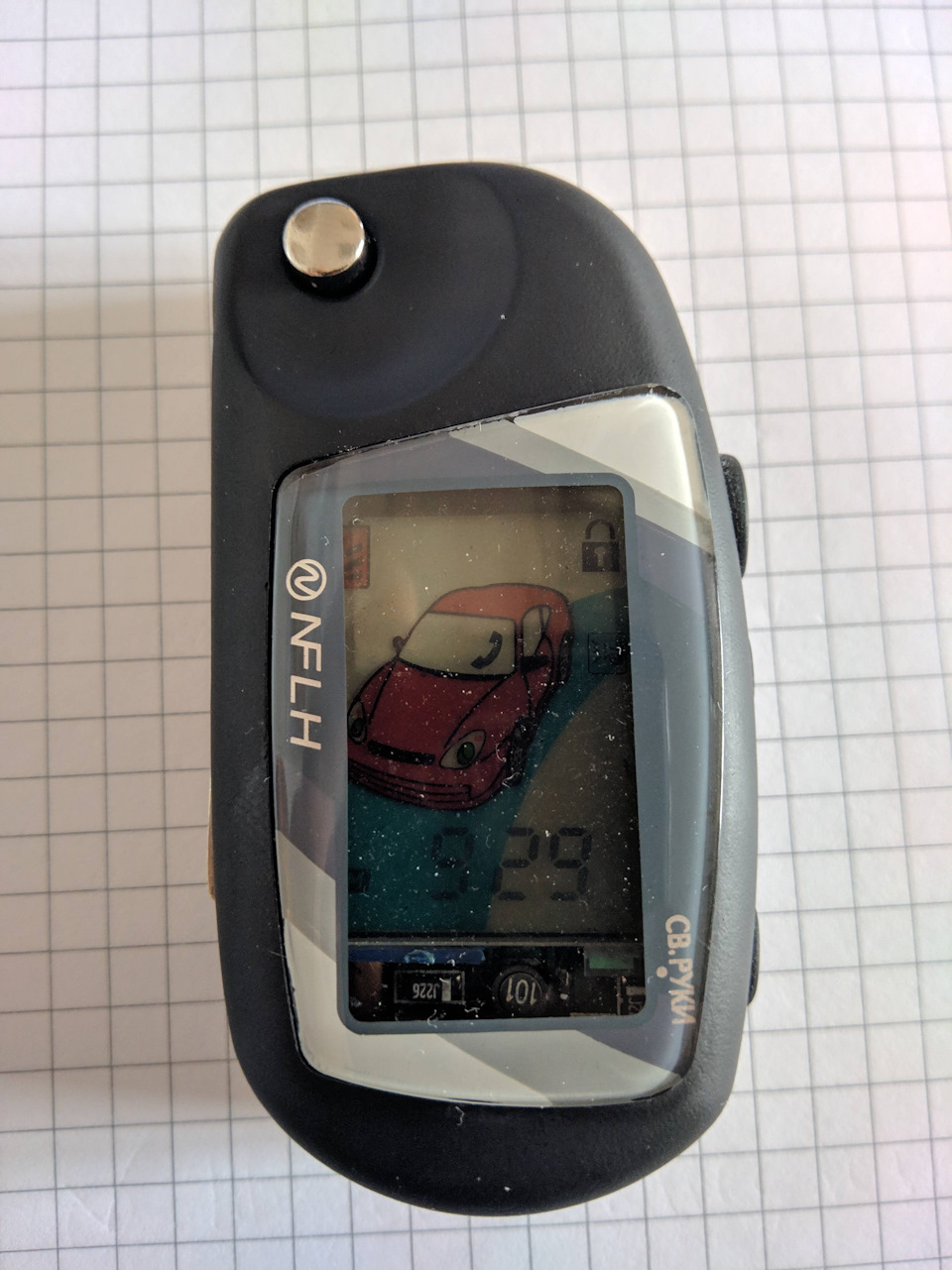 Вот как-то так… экран и окошко имеют разные размеры и пропорции… нужно допиливать… — KIA Ceed SW (1G)