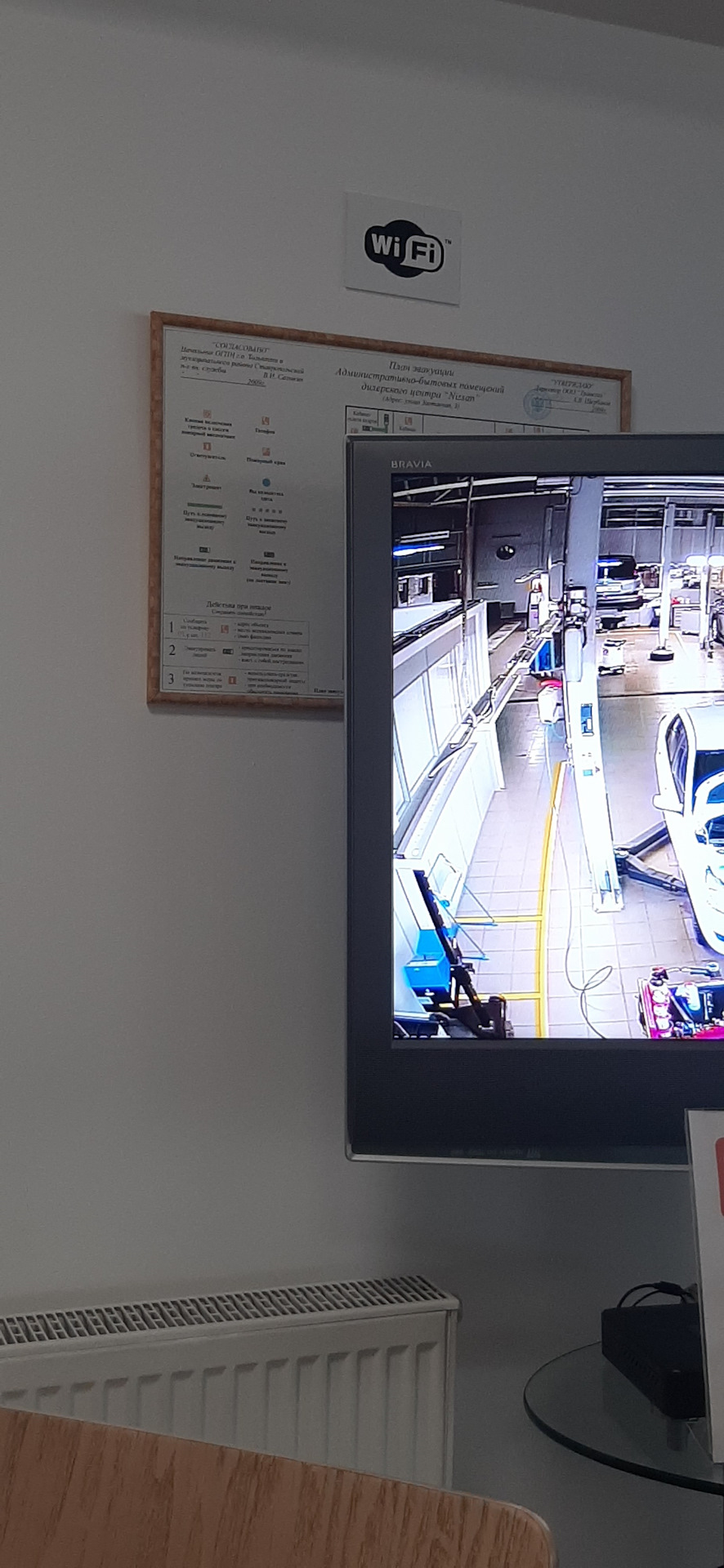 Скрип задних тормозных колодок — Nissan Note (1G), 1,4 л, 2013 года ...