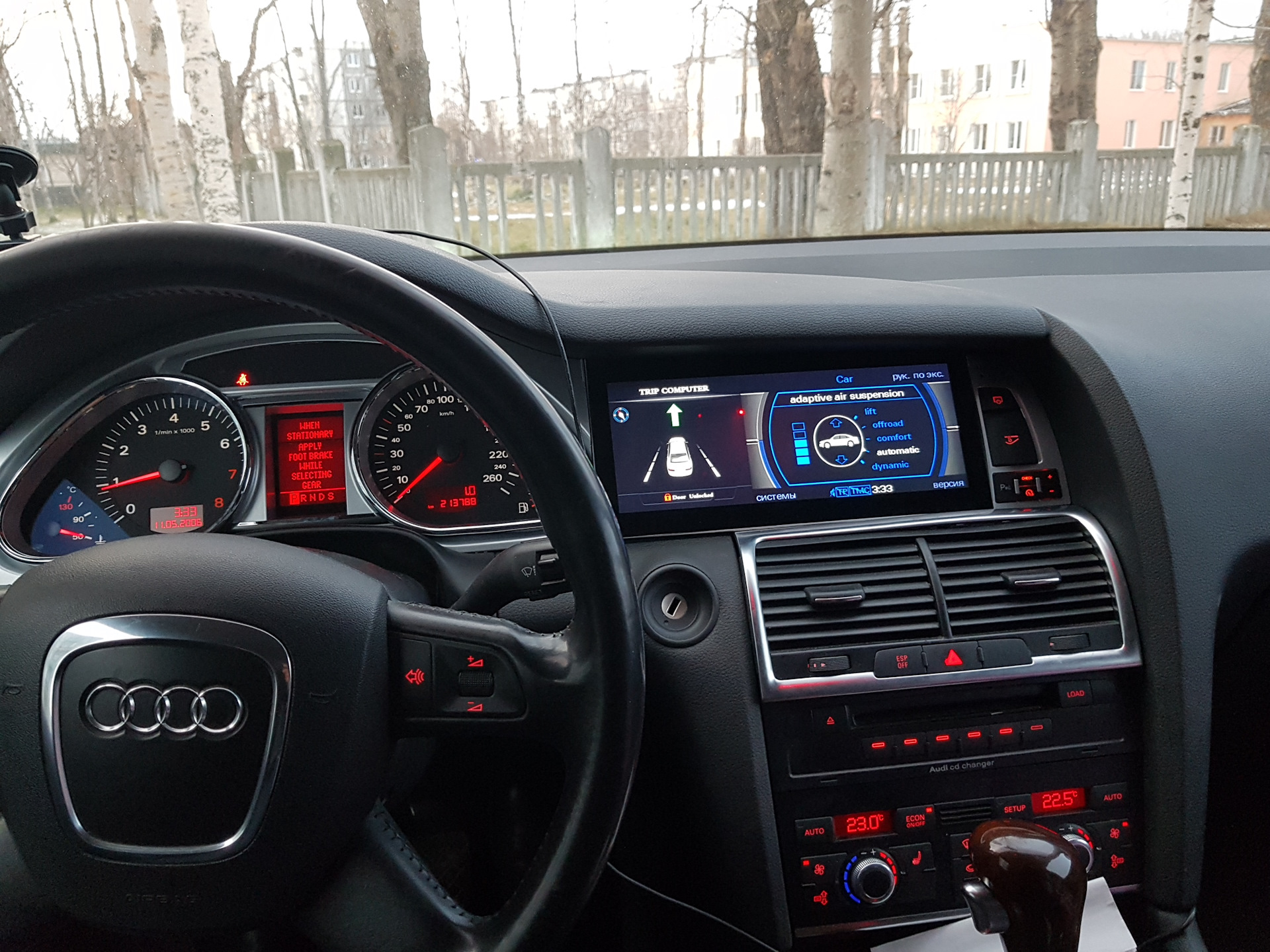 Q7 замена. Магнитола Audi q7. Active display Audi q7. 2g магнитола Audi q7. Большой монитор Ауди q7 2011.