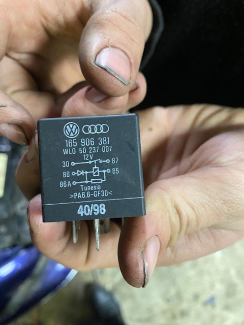 165906381 Реле VAG | Запчасти на DRIVE2