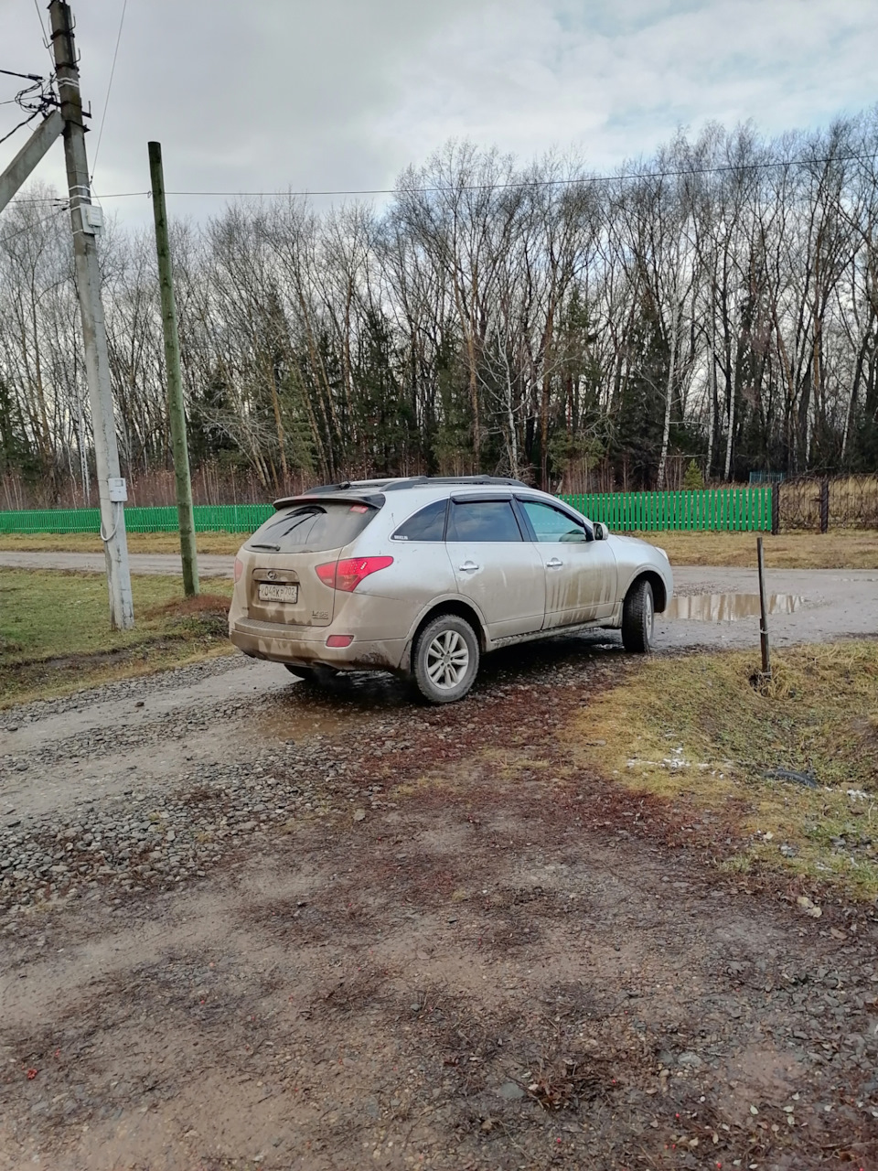 Фото в бортжурнале Hyundai ix55