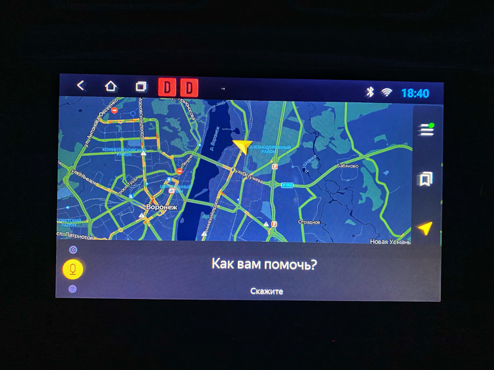 Фото в бортжурнале KIA Rio (3G)