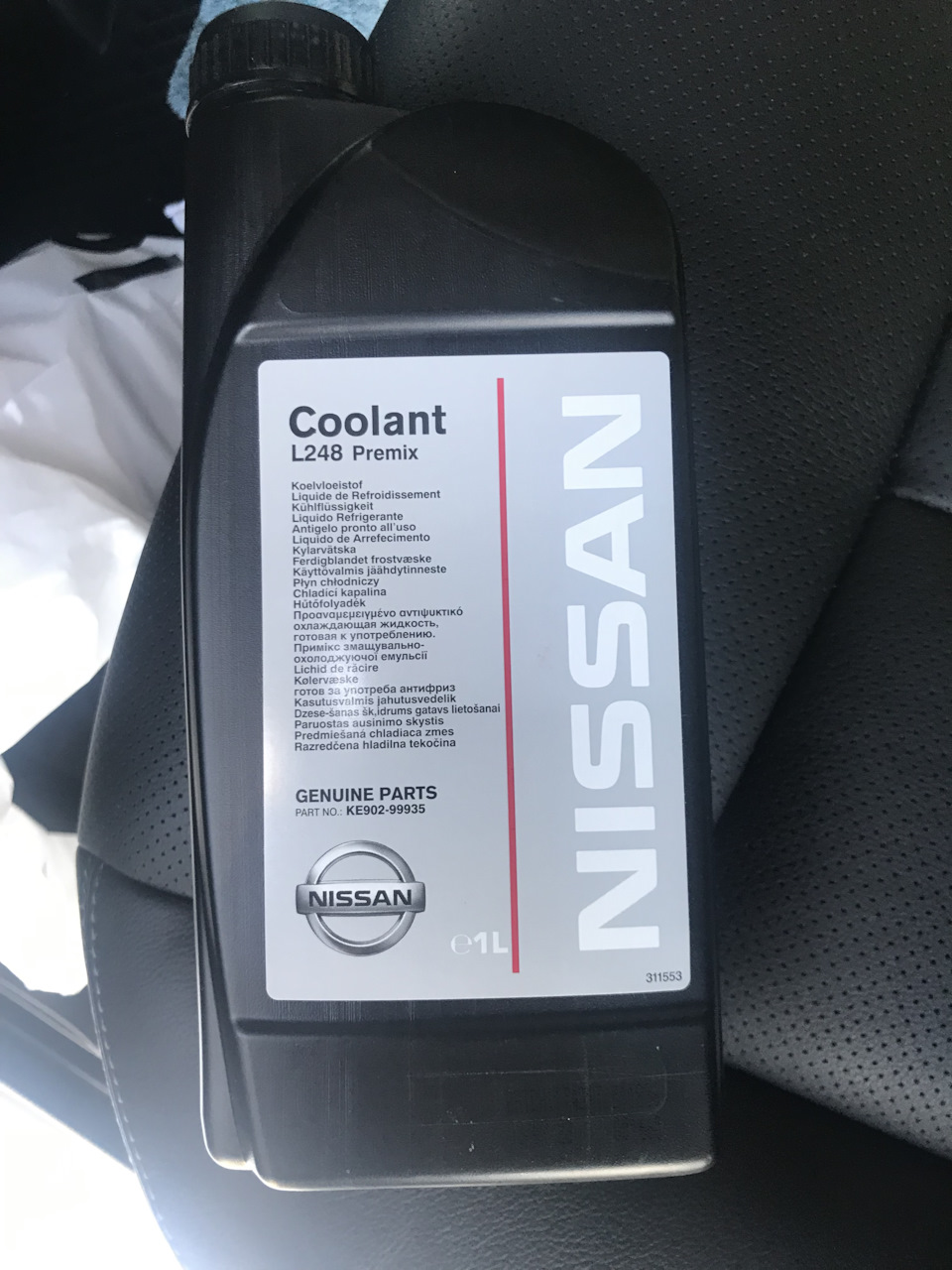 Доливка антифриза — Nissan X-Trail III (t32), 2,5 л, 2019 года ...