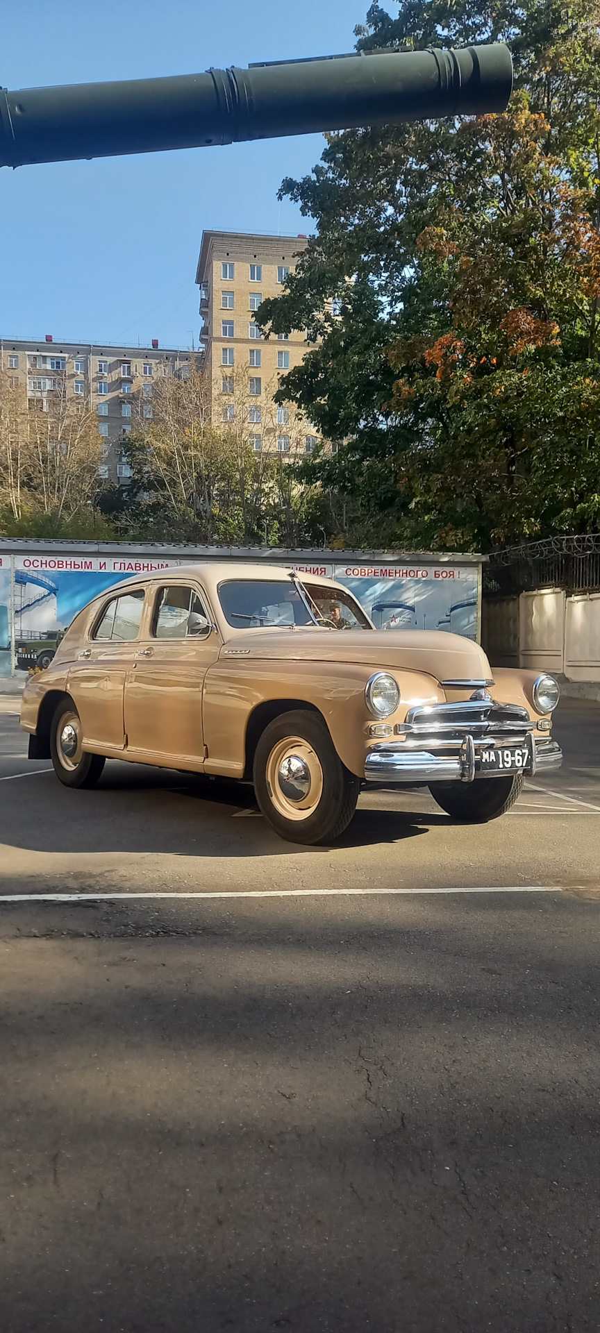 Петля времени — ГАЗ М-20 Победа, 2,2 л, 1949 года | наблюдение | DRIVE2