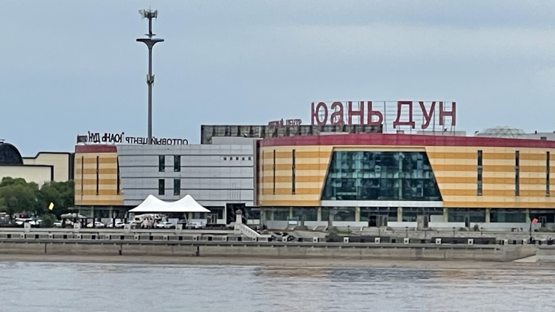Набережная Благовещенск-Хейхе — DRIVE2