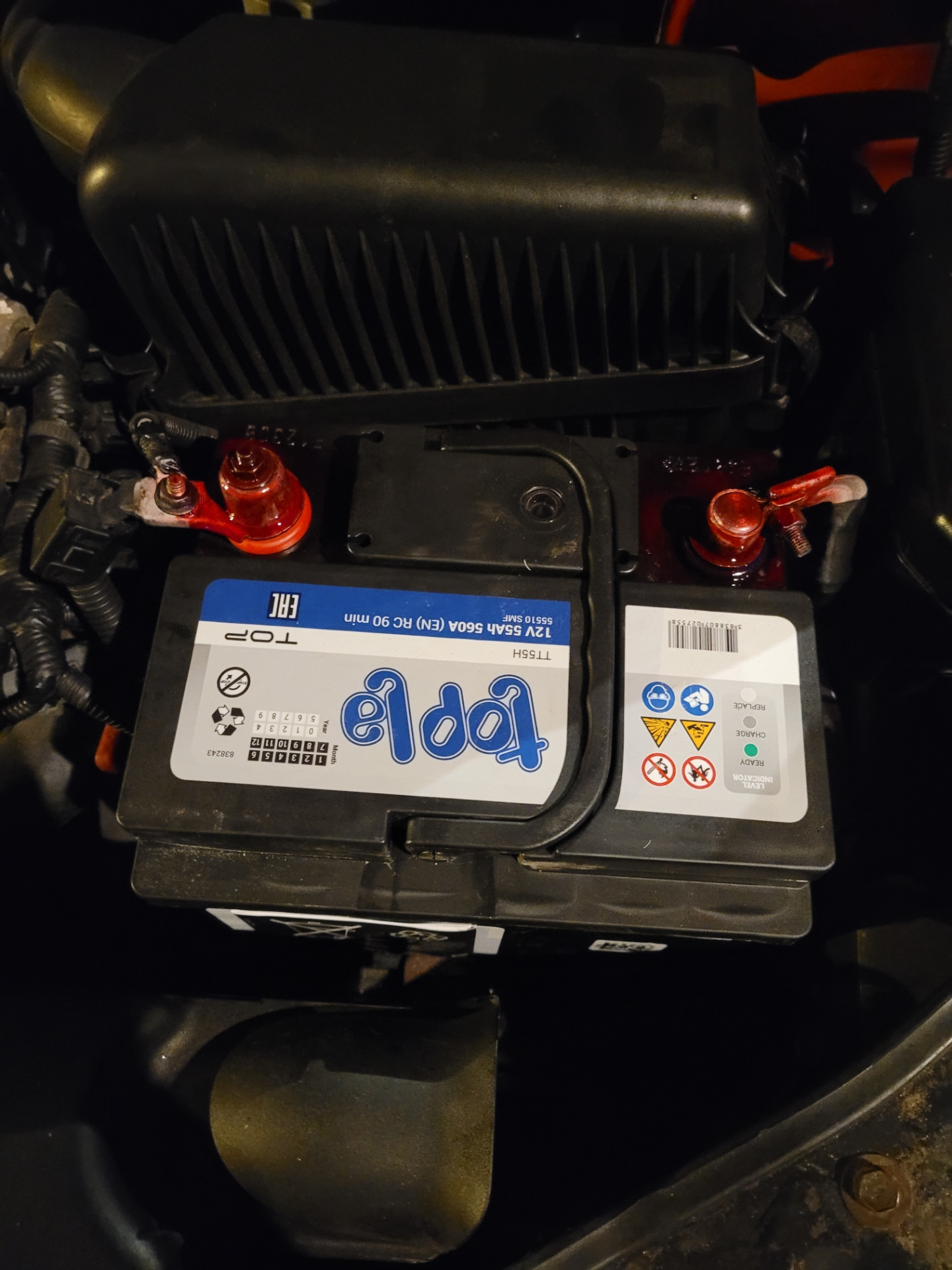 Замена аккумулятора — Hyundai Getz, 1,6 л, 2008 года | своими руками ...
