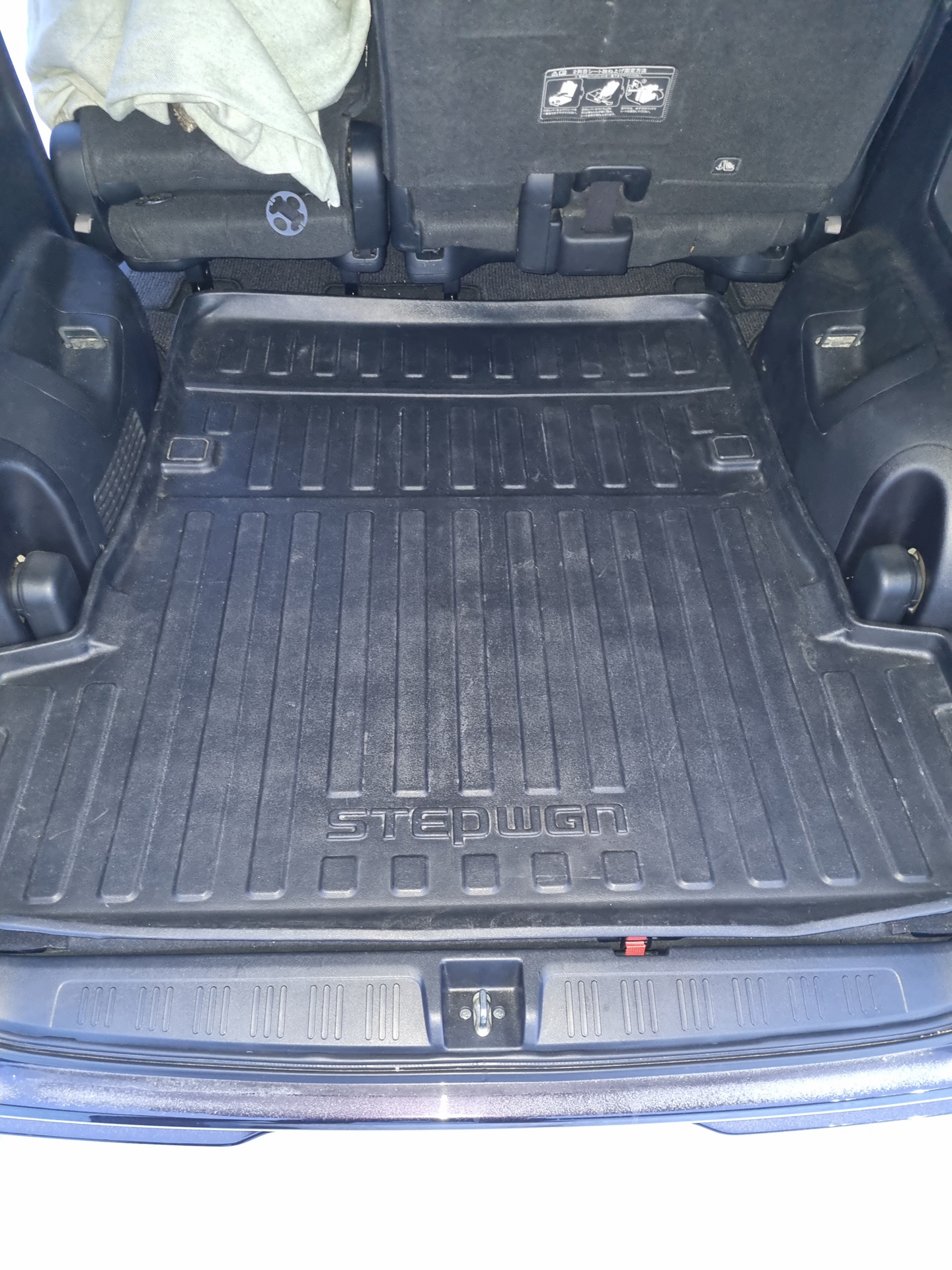 Оригинальный коврик в багажник — Honda Stepwgn (4G), 2 л, 2014 года ...