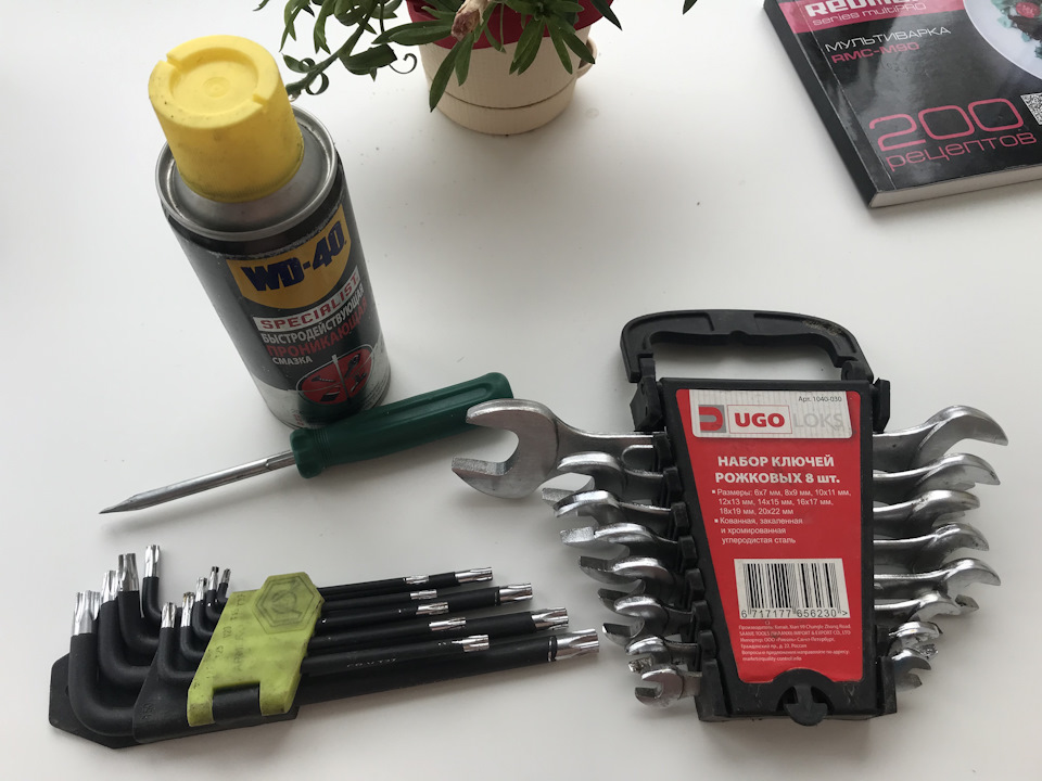 Фото в бортжурнале BMW 1 series (F20)