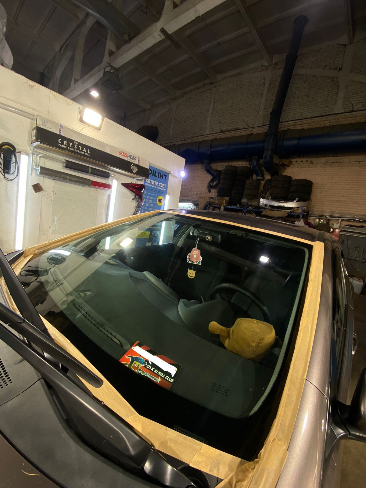 Полировка лобового оксидом церия — Honda Civic 5D (9G), 1,8 л, 2012 ...