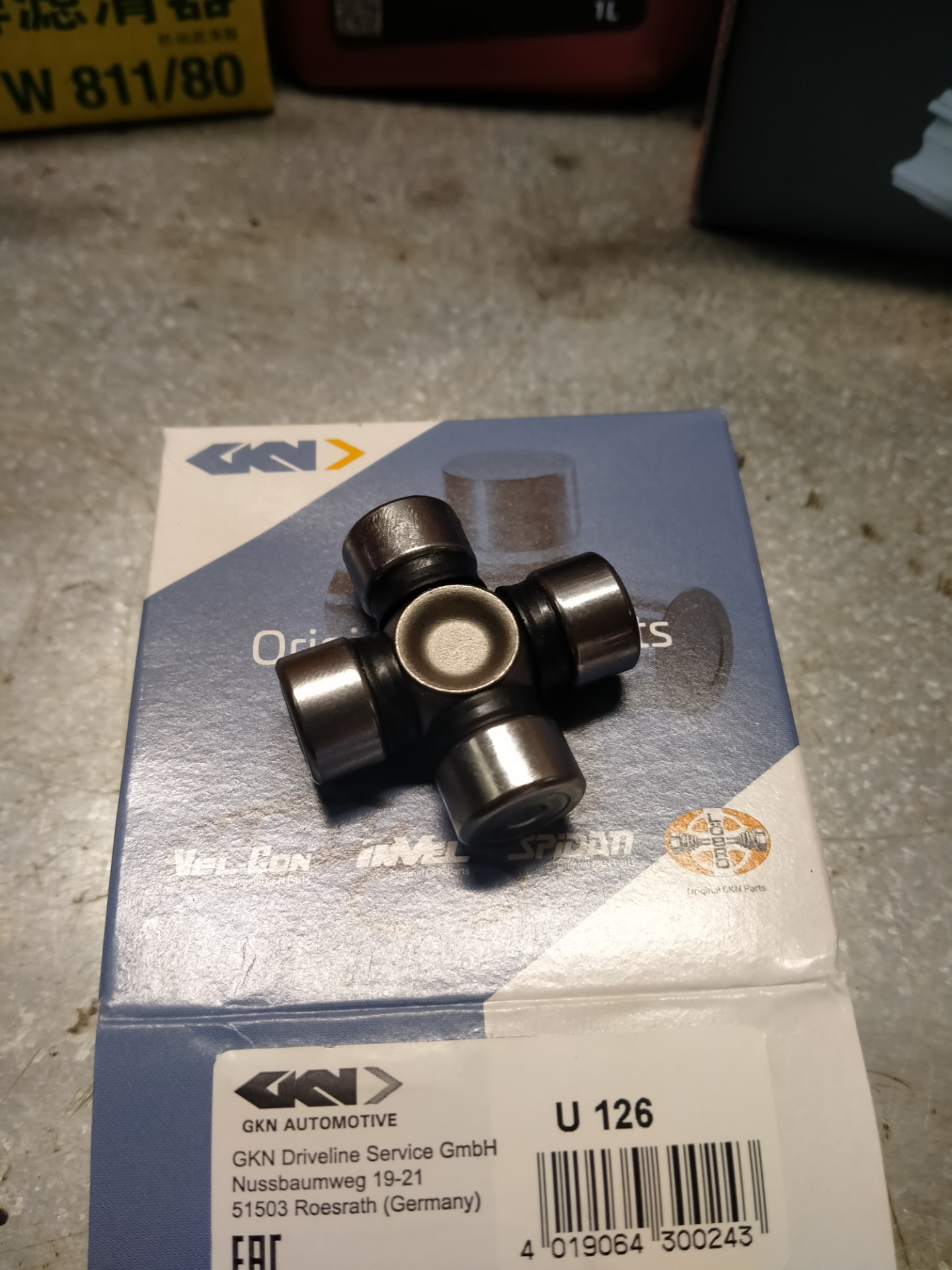 -Очередная замена крестовины рулевого вала — Toyota Land Cruiser Prado ...