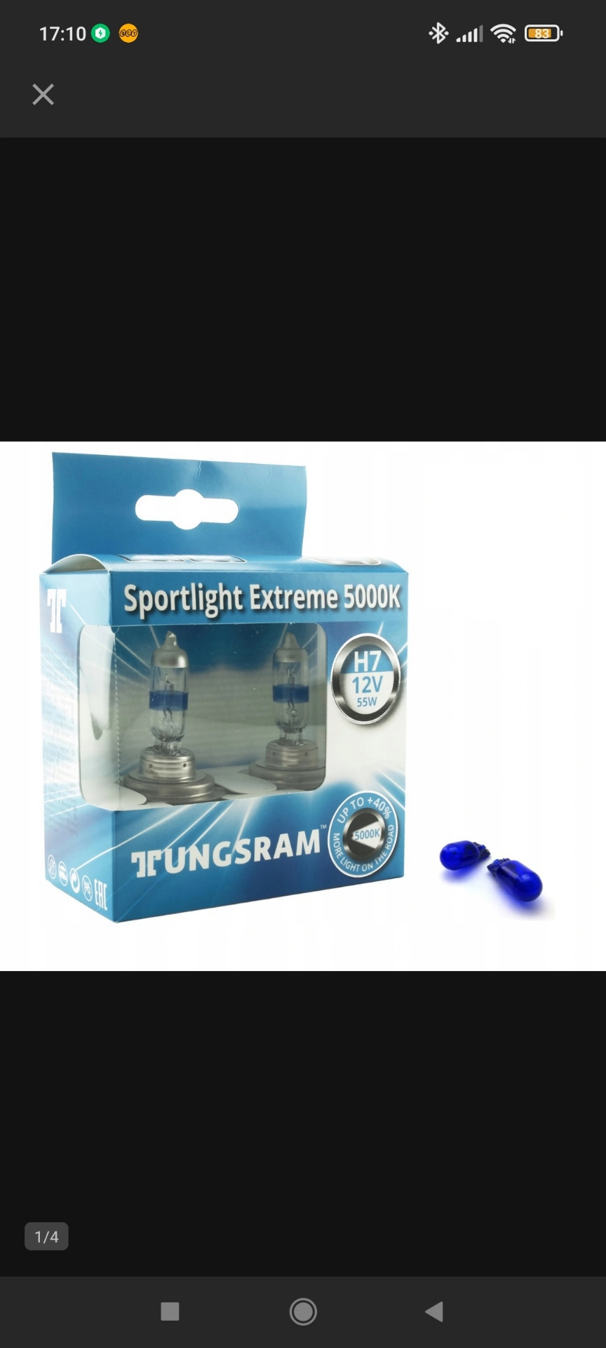 Кто какие белые лампы поставил с нормальным сроком службы и белым ...